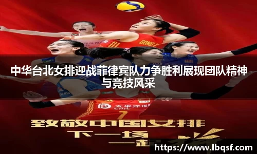 PA视讯