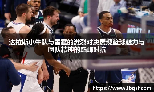 PA视讯官网