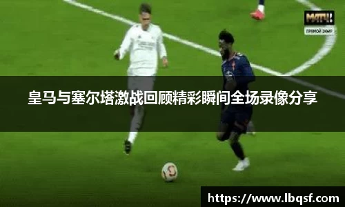 PA视讯平台