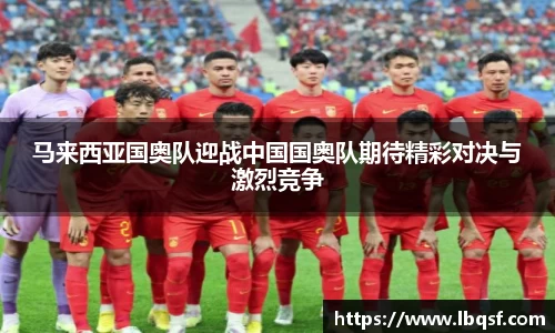 PA视讯官网