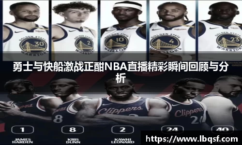 PA视讯官网