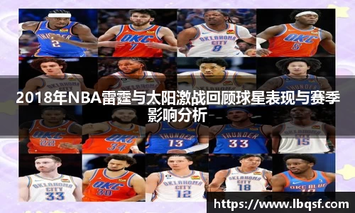 PA视讯官网