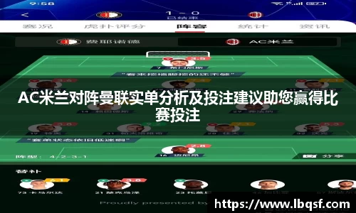 PA视讯官网