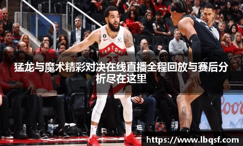 PA视讯