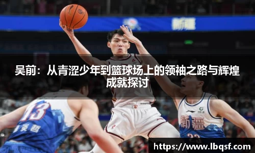 PA视讯平台