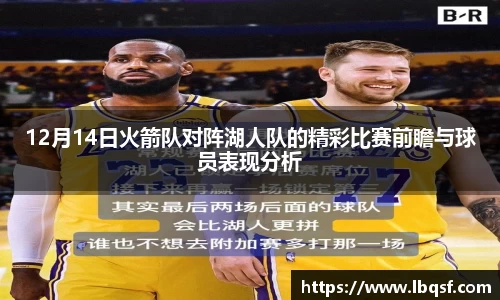 PA视讯APP