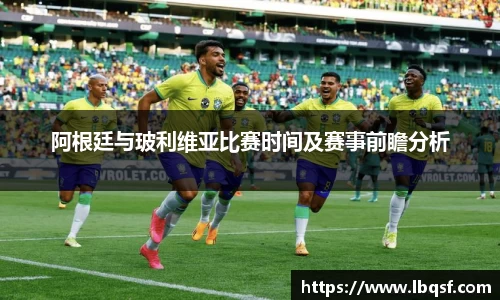 PA视讯