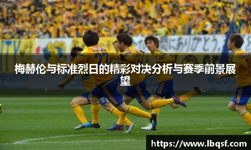 PA视讯官网