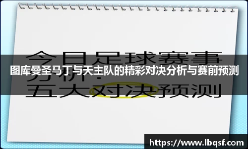 PA视讯官网