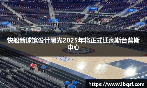 PA视讯官网