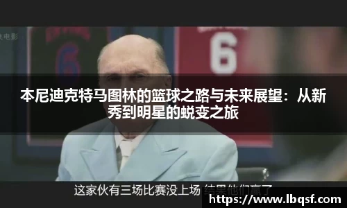 PA视讯