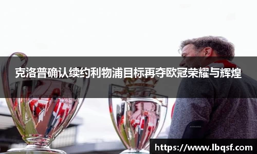 PA视讯官网