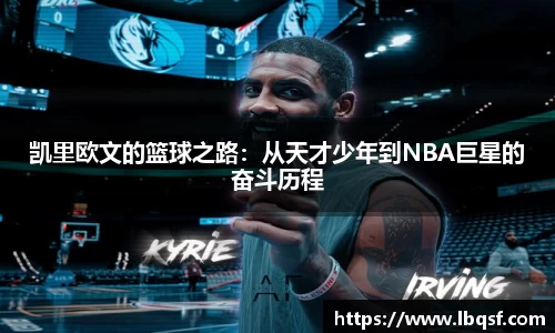 PA视讯APP