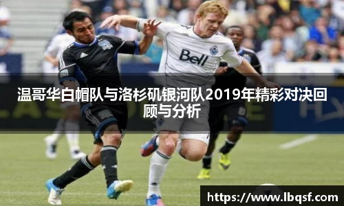 PA视讯官网