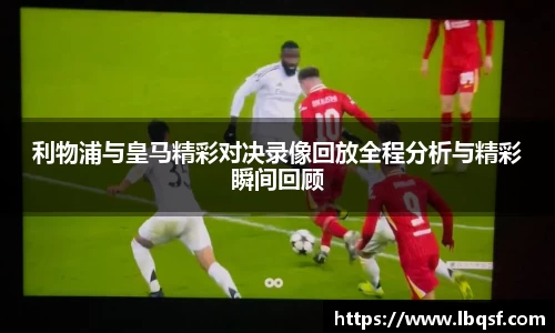 PA视讯平台
