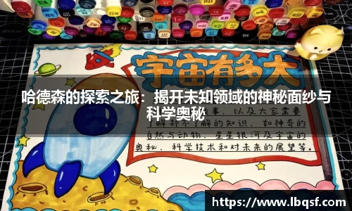 PA视讯APP