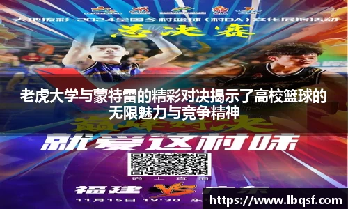 PA视讯APP