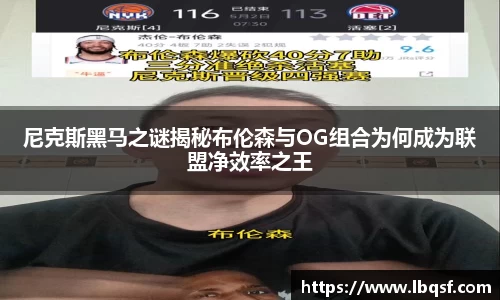 PA视讯APP
