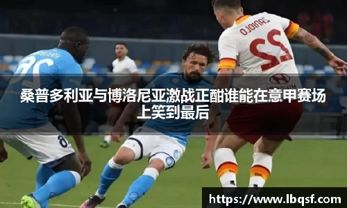 PA视讯APP