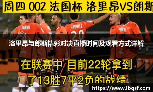 PA视讯平台