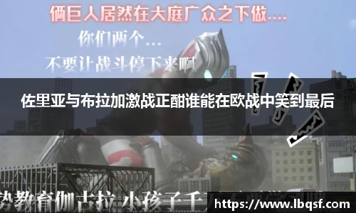 PA视讯平台
