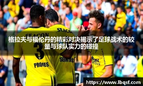 PA视讯平台