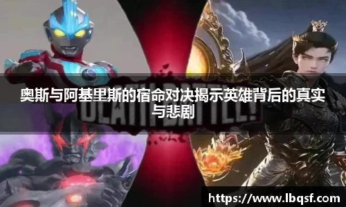 PA视讯