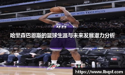 PA视讯官网