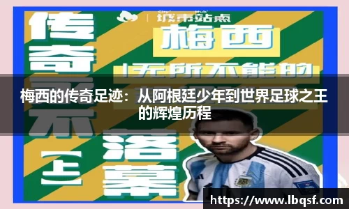 PA视讯平台
