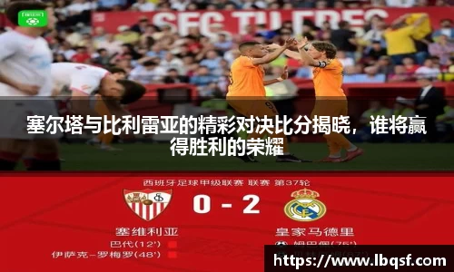 PA视讯官网