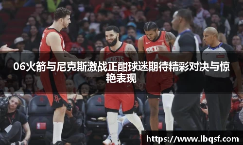 PA视讯官网