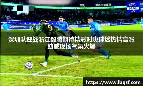 PA视讯平台