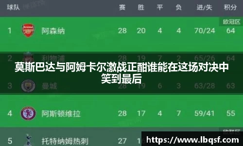 PA视讯