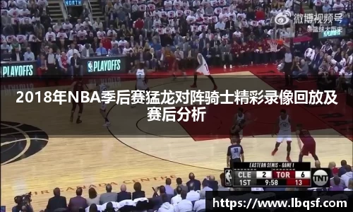 PA视讯平台