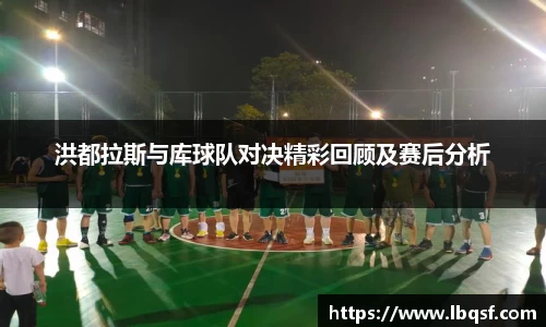 PA视讯APP
