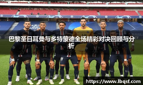 PA视讯