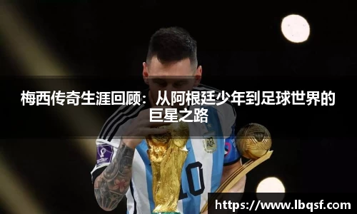 PA视讯平台