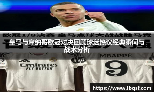 PA视讯平台
