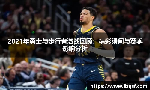PA视讯APP