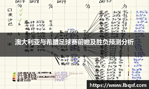 PA视讯