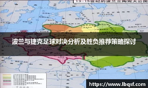 PA视讯平台