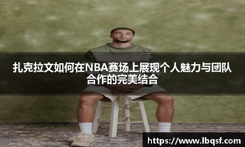 PA视讯APP