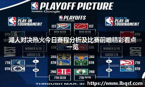 PA视讯平台