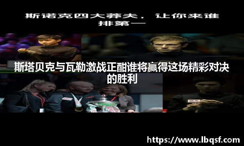 PA视讯平台
