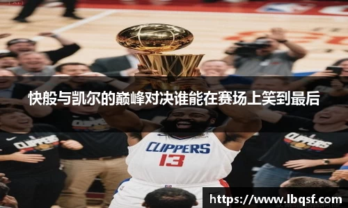 PA视讯