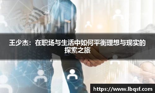 PA视讯APP