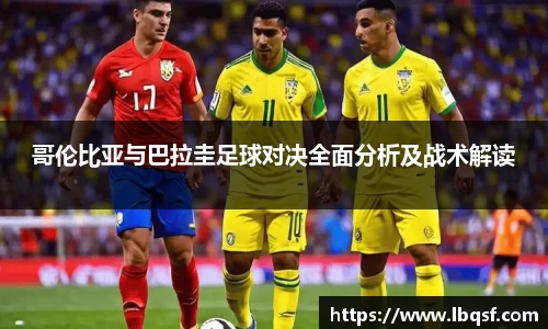 PA视讯平台