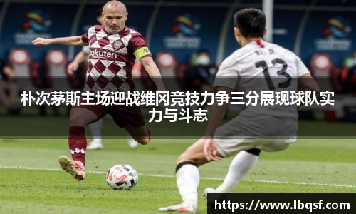 PA视讯平台
