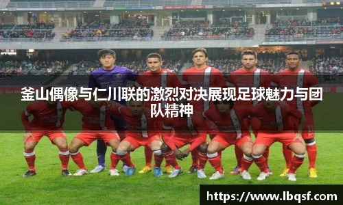 PA视讯平台