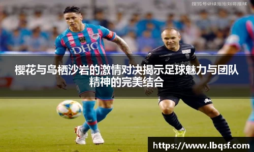 PA视讯平台